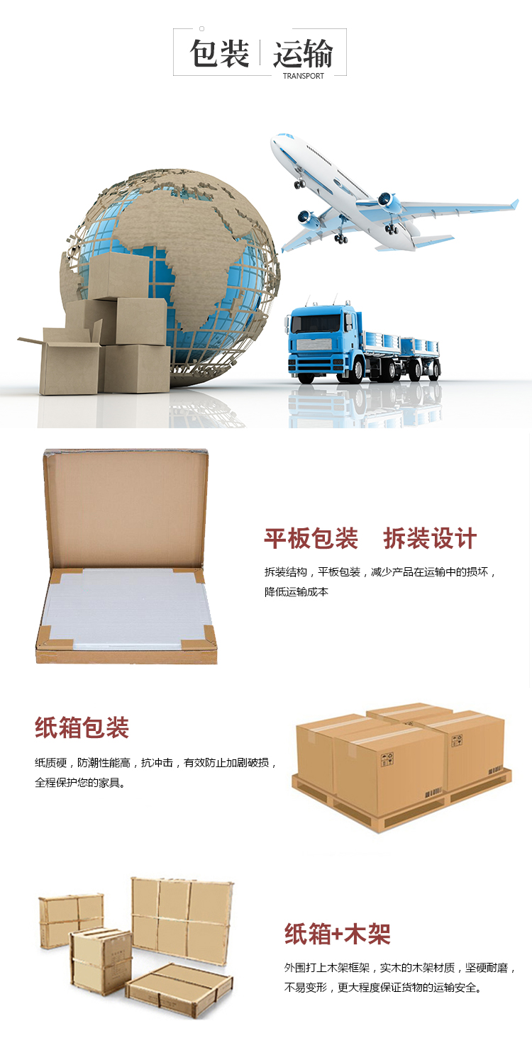 先导家具.jpg