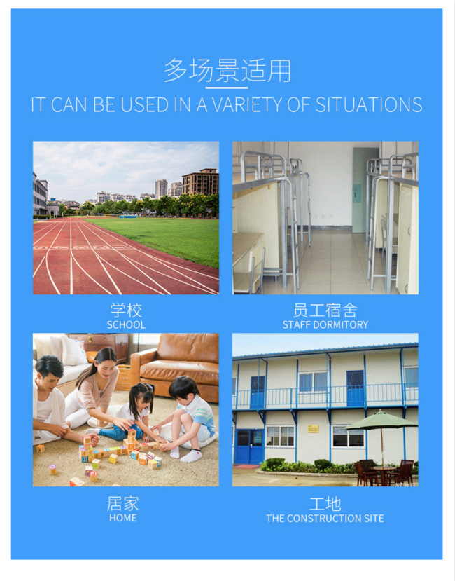 公寓床用途