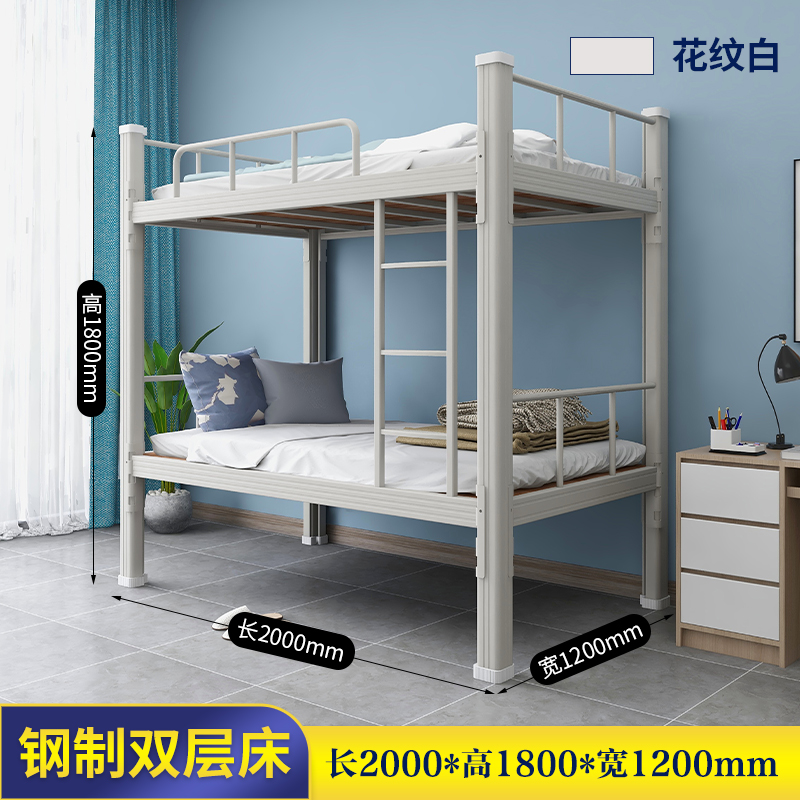 公寓床怎样才能拿到更优惠的价格？
