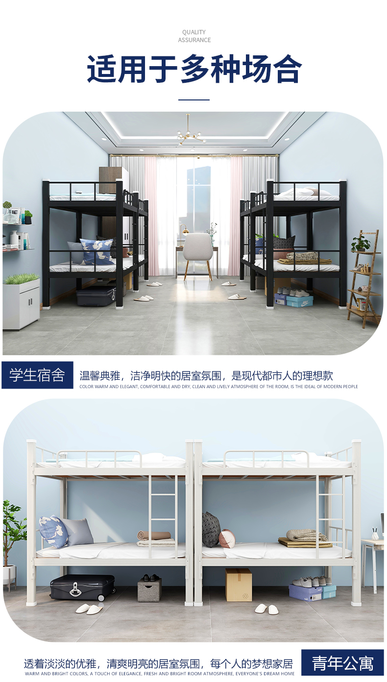 床详情_14.jpg