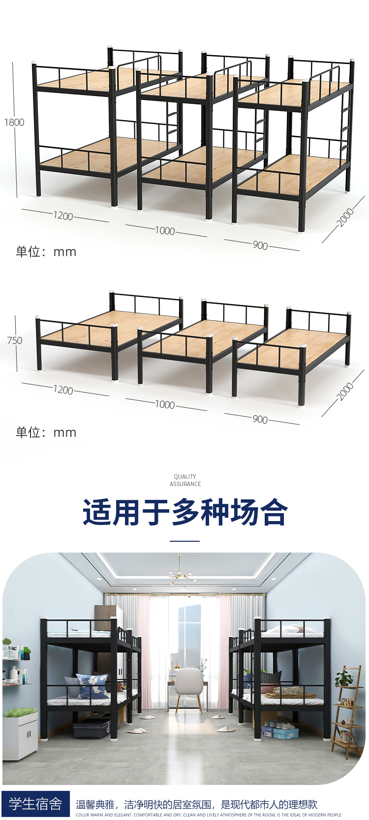 床详情_06.jpg