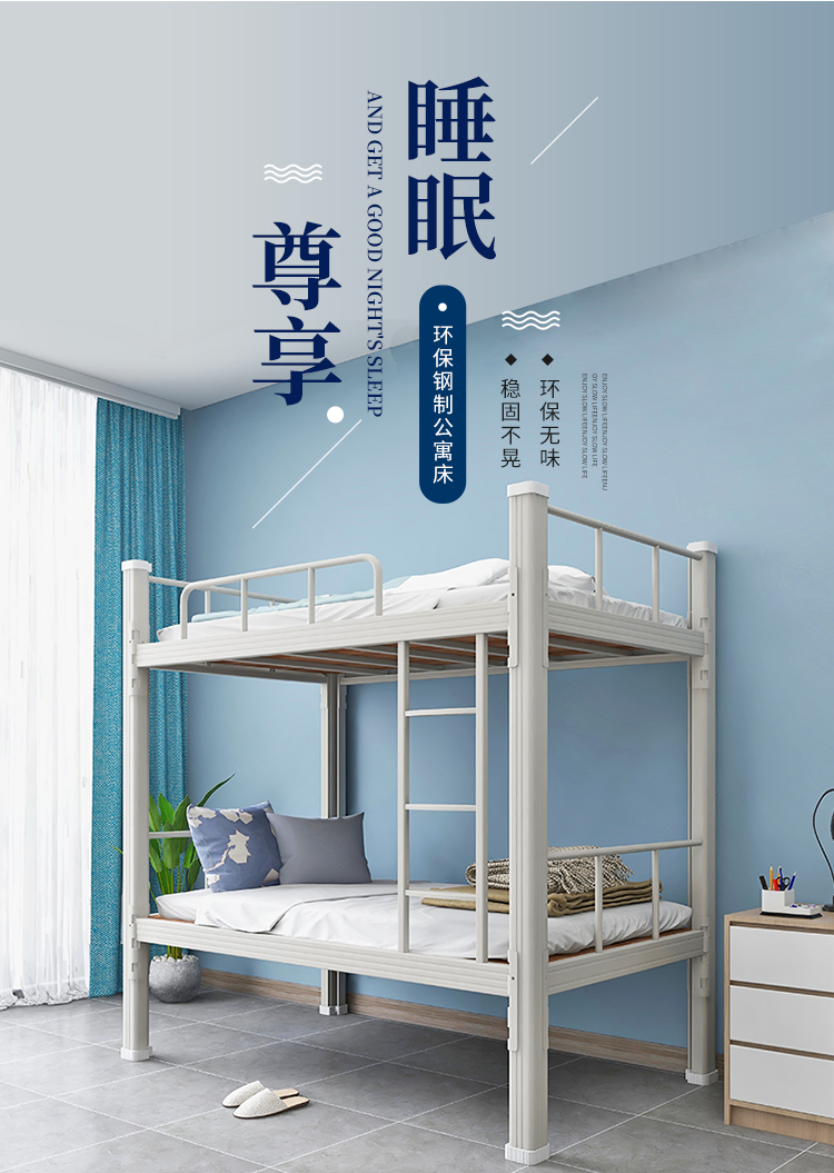 床详情_01.jpg