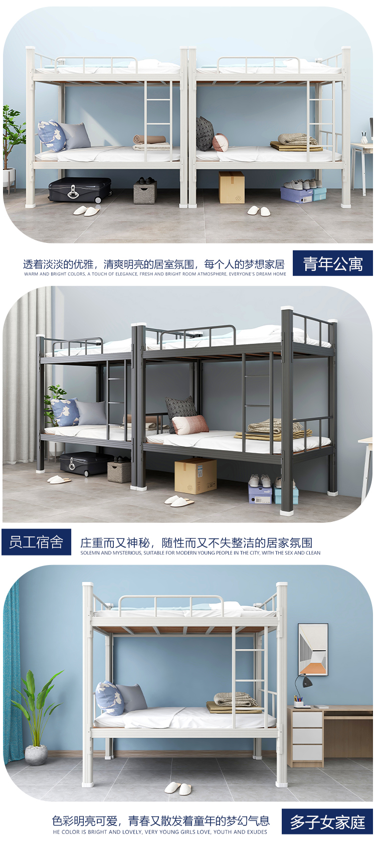 床详情_07.jpg