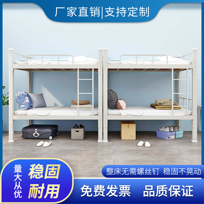那么如何判定一个公寓床是一个好床呢？